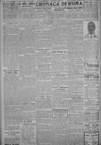 giornale/TO00185815/1917/n.149, 4 ed/002